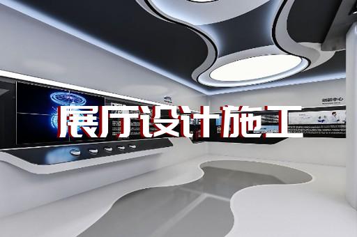 云龙区产品介绍动画
