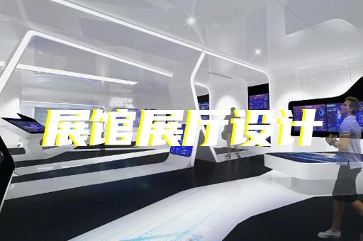 屯溪区交互动画制作