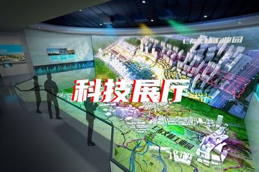 巢湖市三维动画产品展示