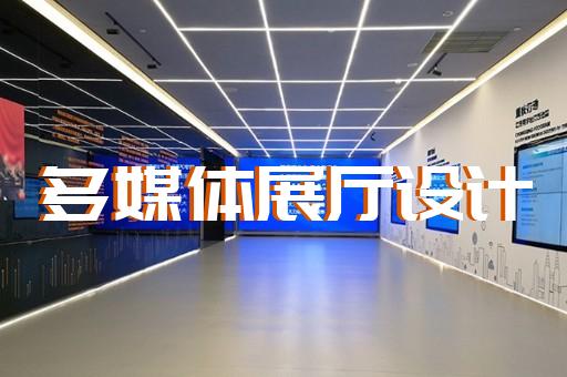 松江区3d产品动画企业