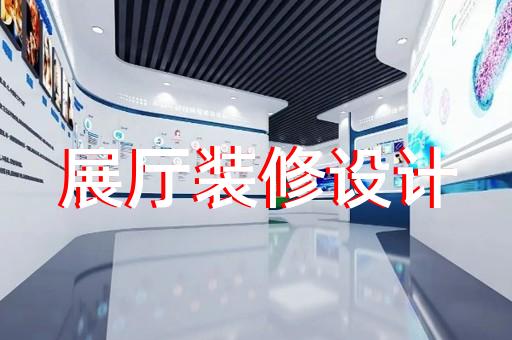 江干区产品3d动画制作