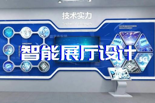博望区产品3d动画设计
