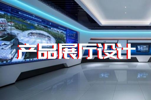 新沂市建筑三维动画