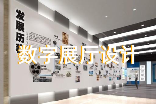 建筑施工3d动画产品展示