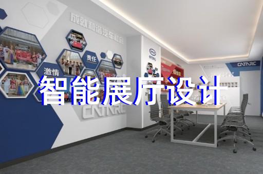 工业吸尘系统产品演示3d动画制作公司