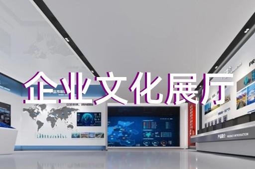 宝应县3d产品展示动画