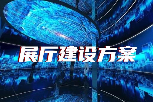 金安区3d产品展示动画制作公司