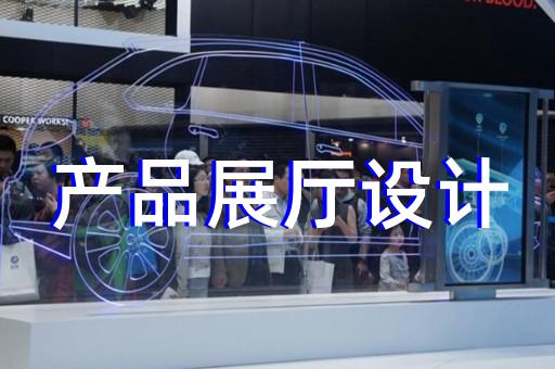 宁国市产品建模动画