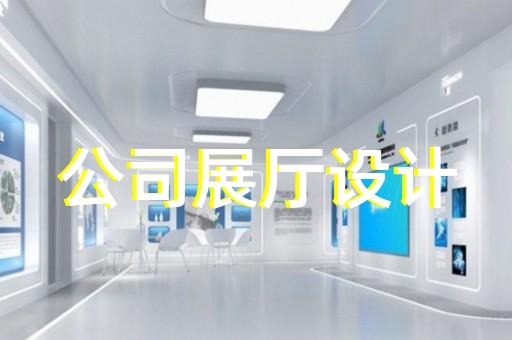 宁国市三维动画产品公司
