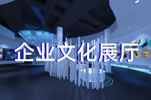 德清县产品仿真动画