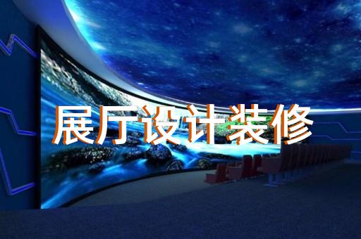 武义县3d产品演示动画设计公司