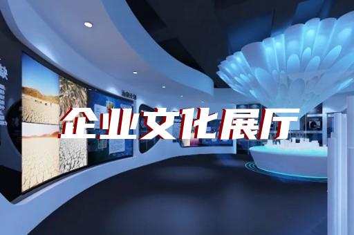 广德县动画产品有哪些