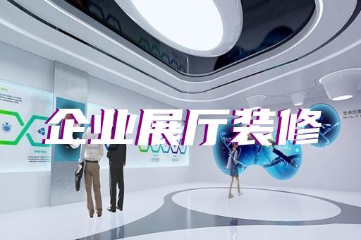 上海市工业产品动画公司