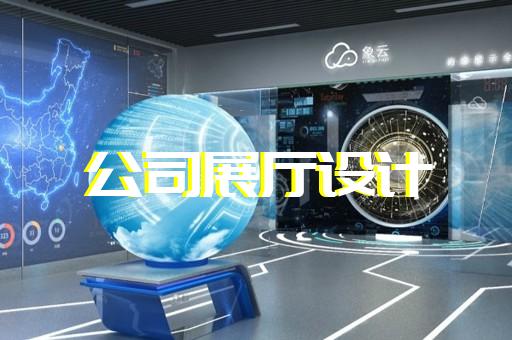 建筑施工3d动画展示产品