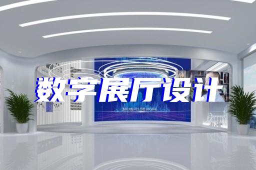 扬州市产品mg动画短片制作