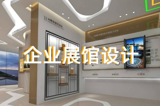 黟县产品仿真动画
