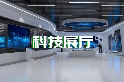 浦江县电子产品3d动画