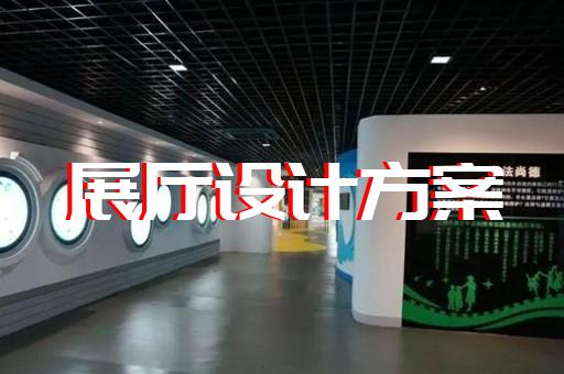 来安县产品展示动画