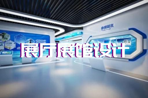 六安市工业三维动画公司