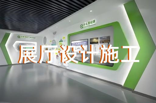新浦区三维影视动画
