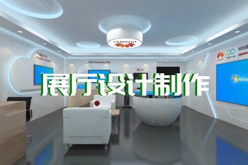 象山县产品动画