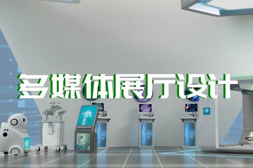 衢江区产品3d宣传动画
