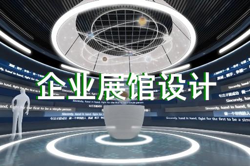 高淳区三维立体动画制作