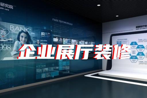滁州市机械产品动画演示