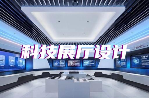 京口区三维动画