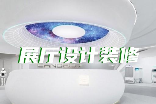 贵池区3d动画产品制作