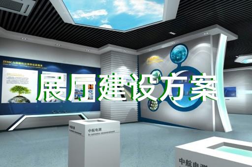 黄浦区三维动画产品公司