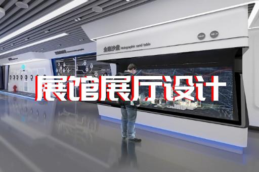 马鞍山市工业产品动画公司