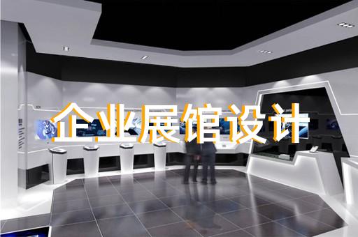 建筑垃圾回收3d产品展示动画制作公司