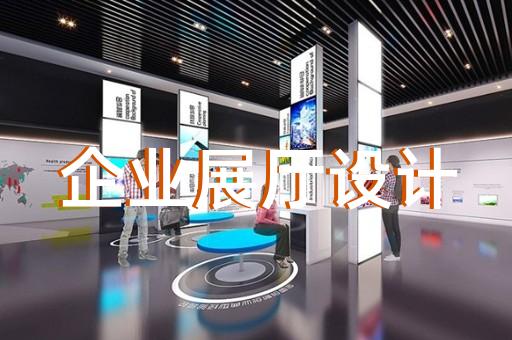 吴兴区三维机械动画