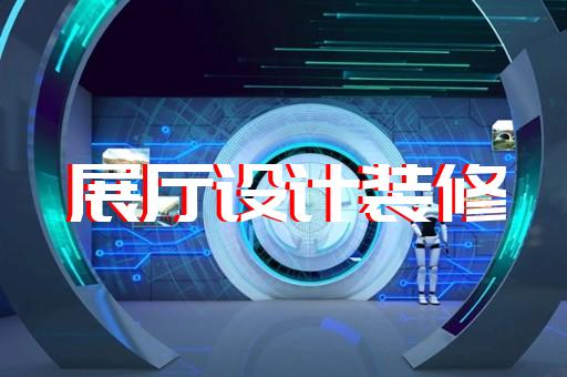 建筑施工二维产品动画