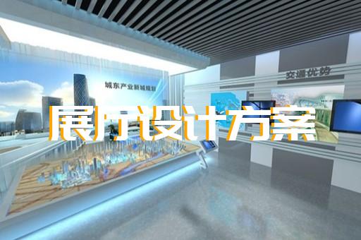 闵行区产品演示3d动画演示