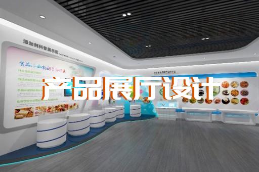 萧山区产品动画报价