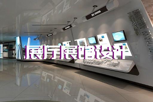 萧山区产品制作动画公司