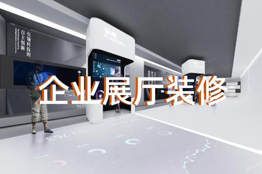 戚墅堰区设计三维动画