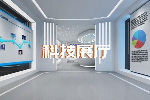 瑞安市三维产品动画报价
