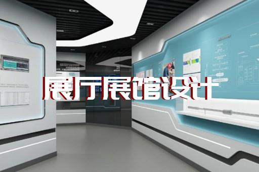 天台县产品mg动画
