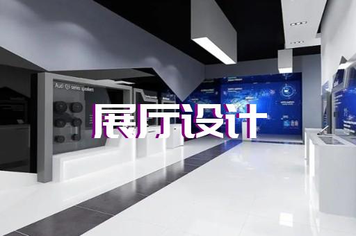 云龙区产品动画制作价格