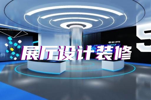 新沂市产品仿真动画