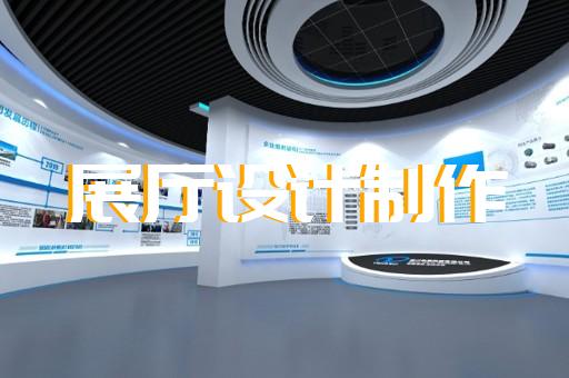 滚轴传输线动画产品有哪些