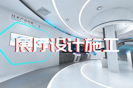 余姚市3d产品动画设计制作