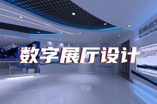 江阴市3d产品动画展示