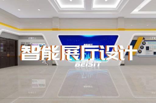 滨湖区mg动画产品介绍