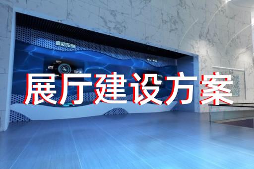 牛腿货架产品动画短片制作