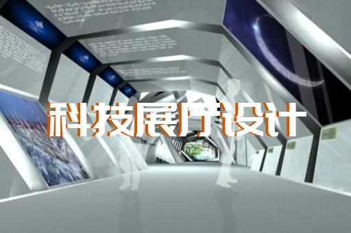 启东市产品设计动画制作