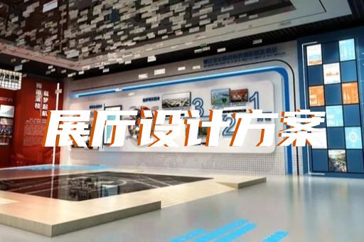 常州市三维动画设计制作